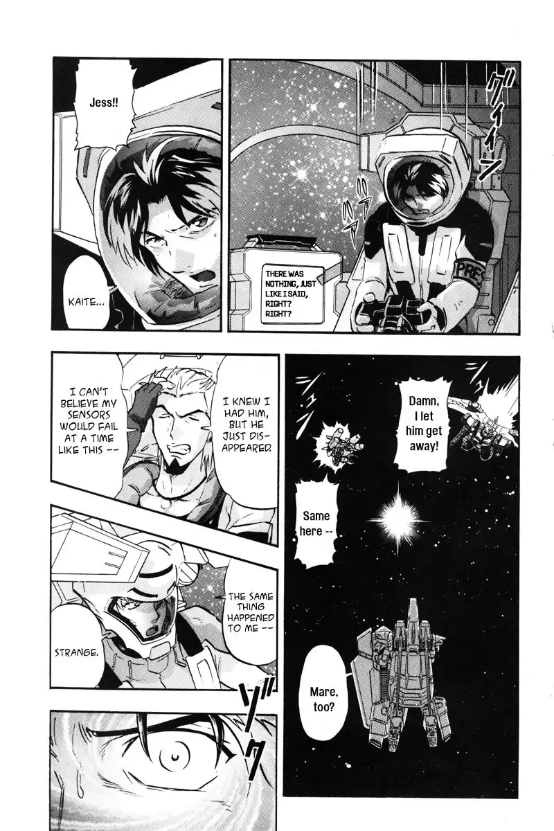 Kidou Senshi Gundam SEED Destiny Astray Chapter 12 28